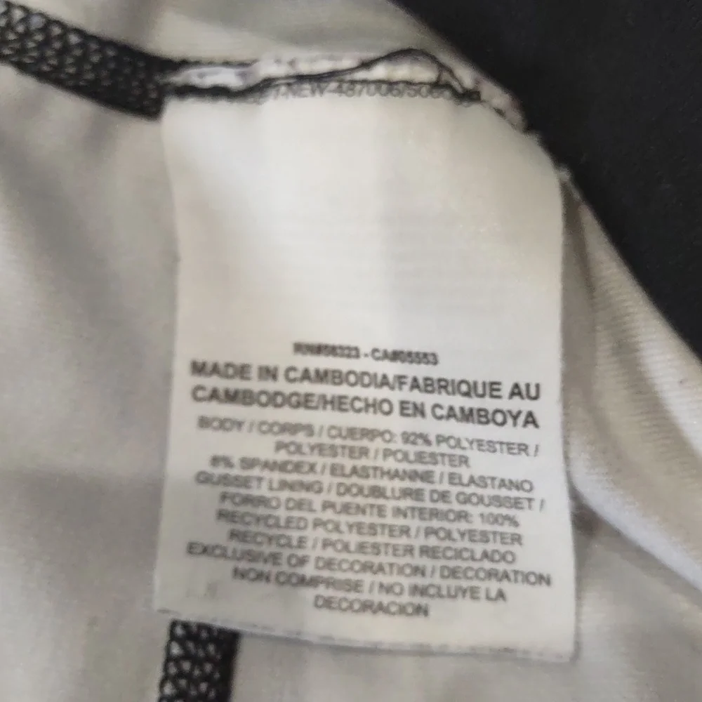 NIKE DRI-FIT RUNNING PANTS. - Picture 7 of 12